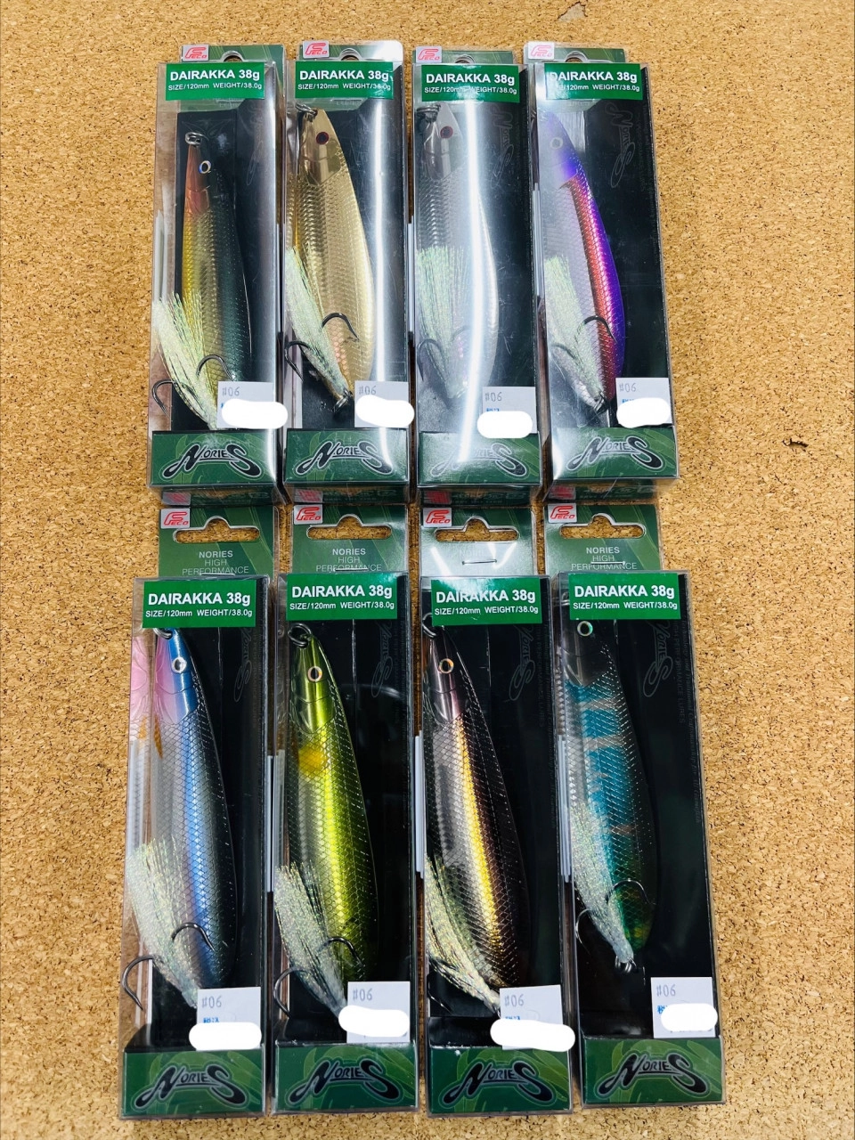 ジョイントフカベイト完売致しました。【岐阜店】ノリーズ入荷 ジョイントフカベイト完売致しました。【岐阜店】ノリーズ入荷